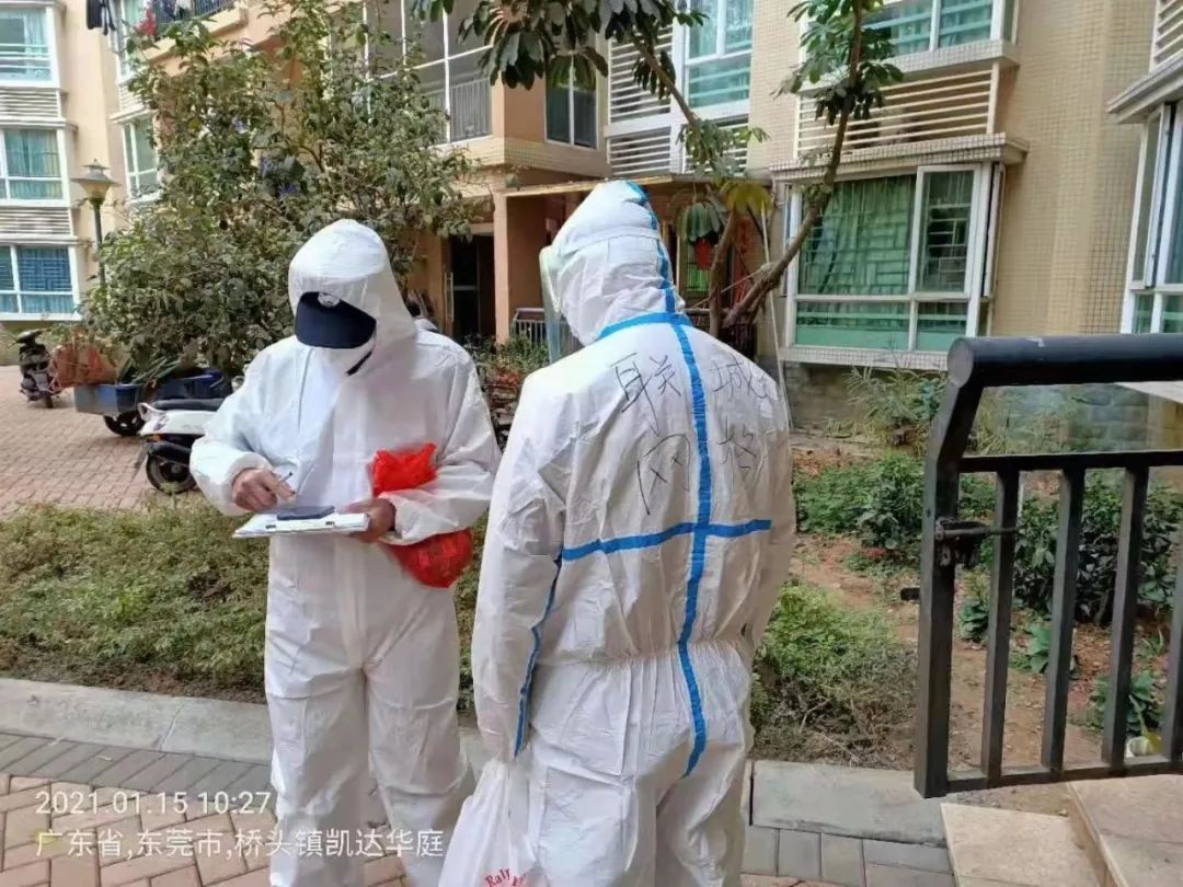 紧急扩散！整个东莞都被桥头刷屏了！桥头加油！
