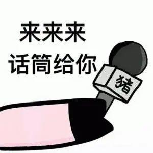 莞城学区房突破4万元/㎡！东莞孩子还读得起哪里的学校？