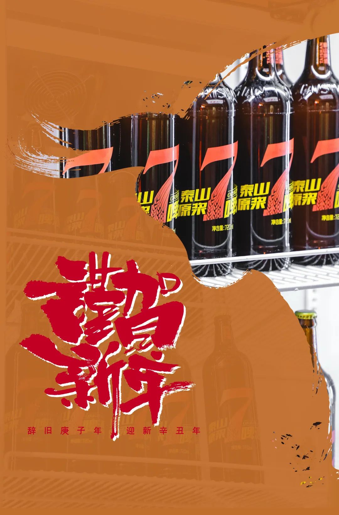 掂！东莞发放春节留城福利啦！现金券、华为平板电脑、小米投影仪等！
