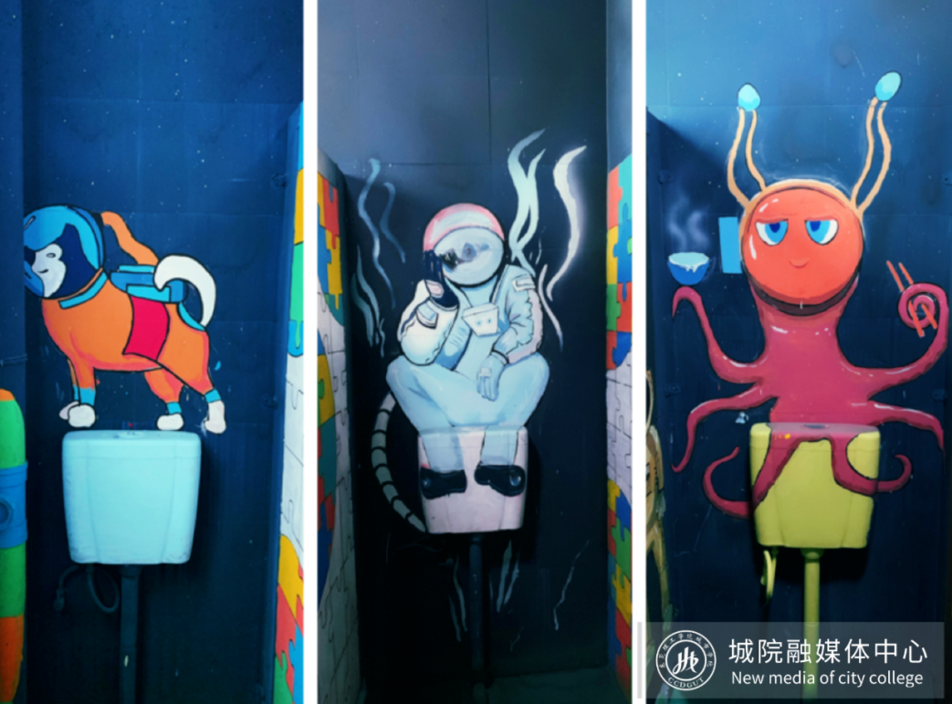 再见了！东莞理工学院城市学院！