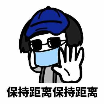 不戴口罩不让进超市商城！全国出现高风险地区！上万港民涌入内地!