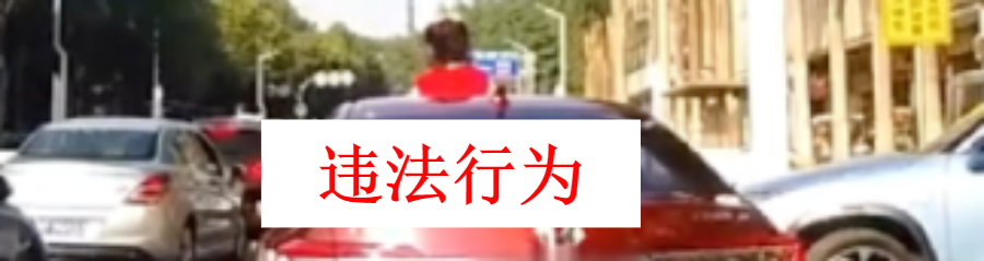 东莞谁认识这台粤S***91的车主？告诉他，他要火了！