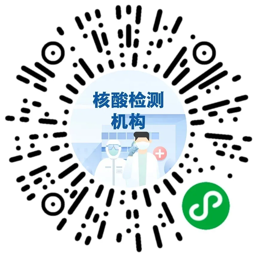 春运今天启动！今年过年，这几个码要备好