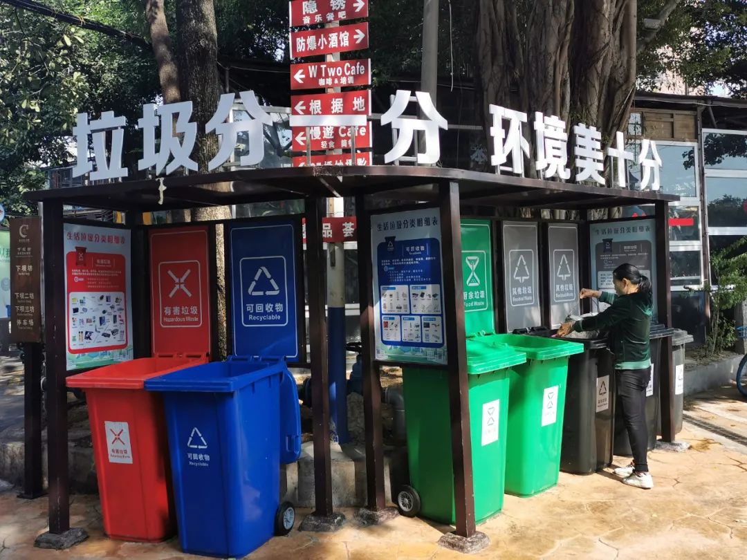 今起全市禁止！2021年，还有这些与你息息相关的消息！