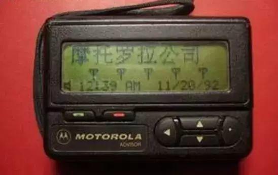 00元“果篮”爆红海外！东莞人：只用来吐痰、屙嘘嘘……"
