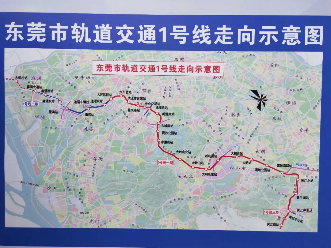 大局已定！今年，东莞将全面爆发！其他城市要羡慕死！