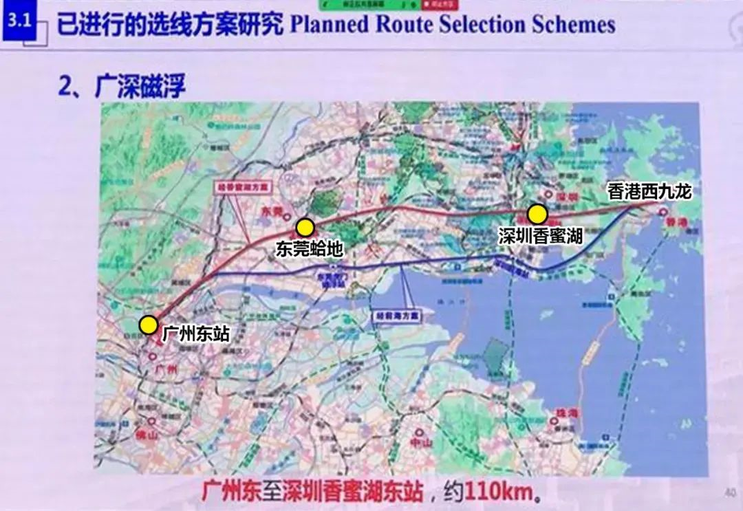 刚刚官宣！东莞这条村将要一夜暴富啦！