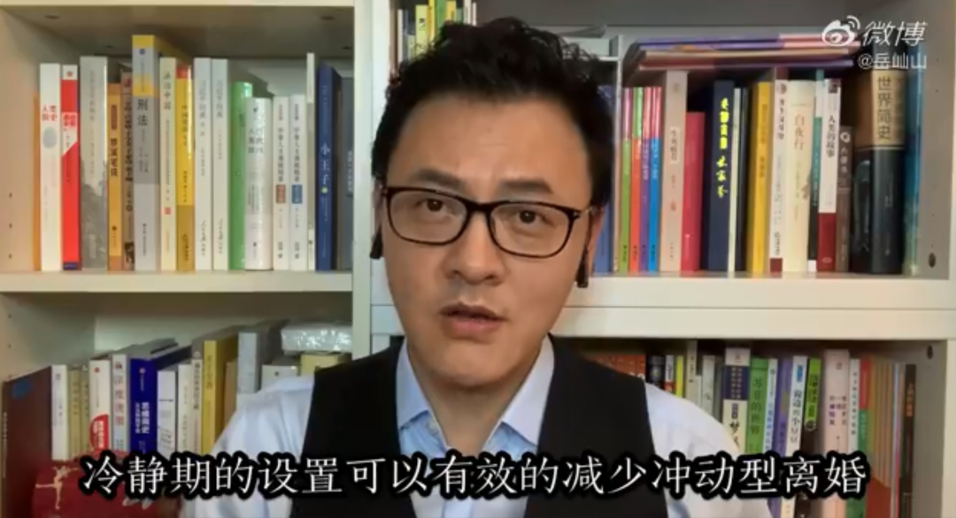 震惊！离婚预约排号至下个月！有黄牛代抢！比春节还热闹！