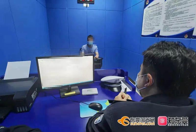 拘！东莞一男子凌晨撞伤环卫工人，冷漠观望后逃逸！