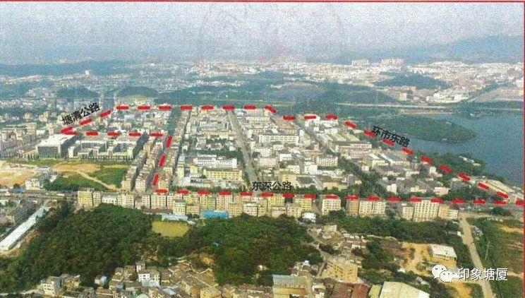 拆除重建！东莞这些地方将大改造！