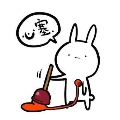 退钱啦！下月开始！