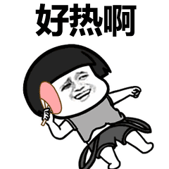 降温+阴雨天！两波冷空气正在路上，最快明天就到……