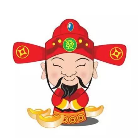 大年初五，接财神啦！