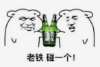 东莞一男子和同学聚餐后酒驾，结果半个车身插进了货车尾部，一人当场······