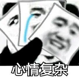 悲催！东莞一男子喜提新车，刚上路就被撞！肇事司机竟是老婆……