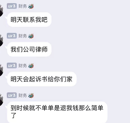 各位家长注意了，他们专挑孩子下手！