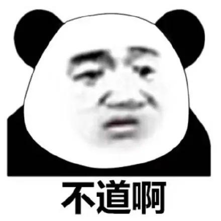 上班第一天！东莞一工厂就火了！大批员工不满......