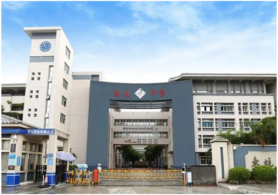 重磅！东莞这20所学校将全国出名！