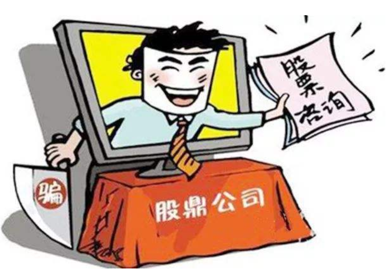 7万元!