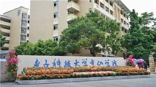 又延迟开学？广东这些学校非通知不返校！