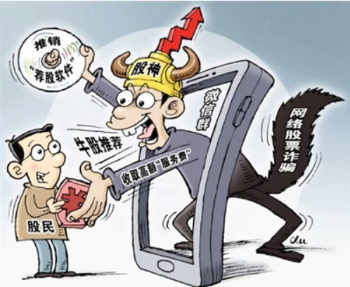 7万元!