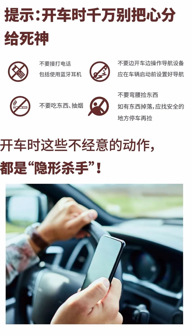 东莞这里每天200多人被抓拍！东莞很多司机都犯这件事！