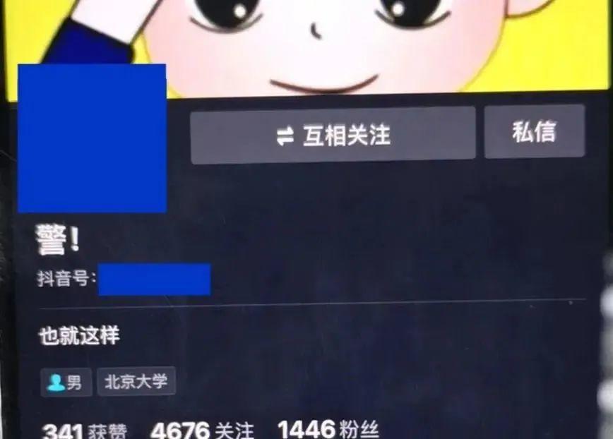 各位家长注意了，他们专挑孩子下手！