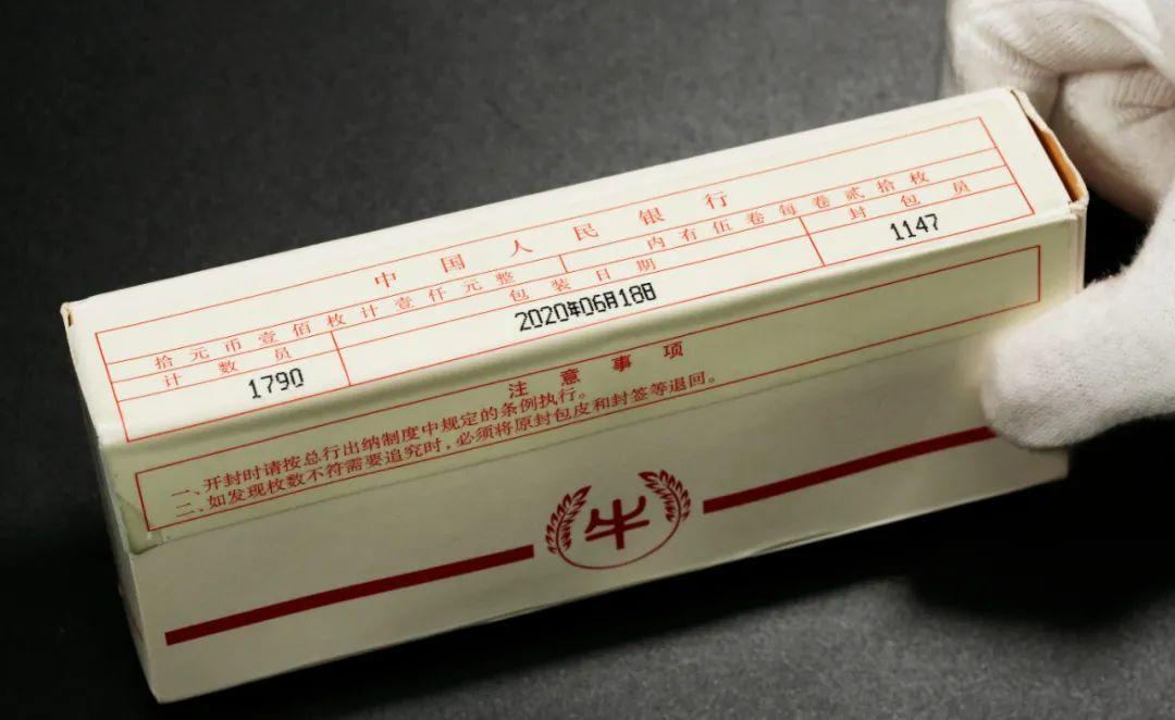 【牛气冲天】“2021牛年”纪念币来了，限量500枚开始预约！！连续5连涨，还能涨到多少？！！