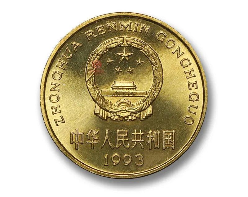 【牛气冲天】“2021牛年”纪念币来了，限量500枚开始预约！！连续5连涨，还能涨到多少？！！