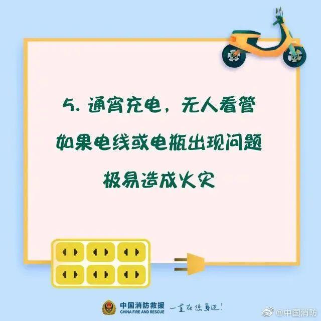 又爆炸了！东莞一名外卖小哥被拘留！