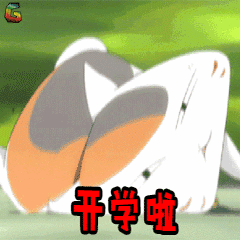 赶紧提醒！不要怪我不告诉你！明早请提前1小时出门！