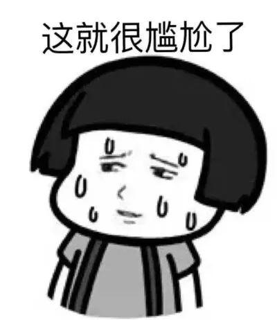 尴尬！同一地点被查2次！粤S女司机：“我不要上新闻”！