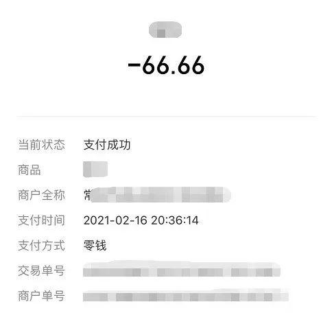 各位家长注意了，他们专挑孩子下手！