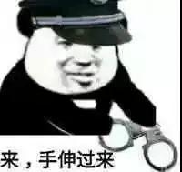 东莞一男子和同学聚餐后酒驾，结果半个车身插进了货车尾部，一人当场······