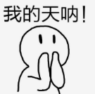 这个广东男子火了！在东莞醉驾还“撩妹”酿车祸！逃逸后再撞车！