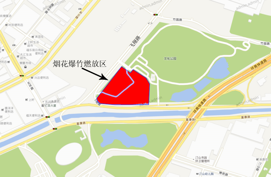 刚刚官宣！今年春节，东莞这些镇街可以燃放烟花爆竹了！