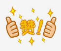 突发山火，裹起浴巾就出警，东莞这位帅哥火了！