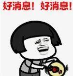 拆除重建！东莞这些地方将大改造！