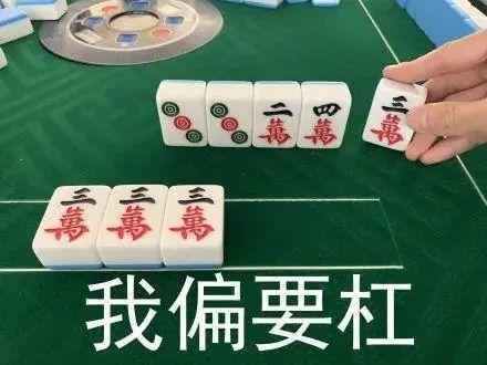 刚刚！春节期间多人被抓！你千万不要这样玩！