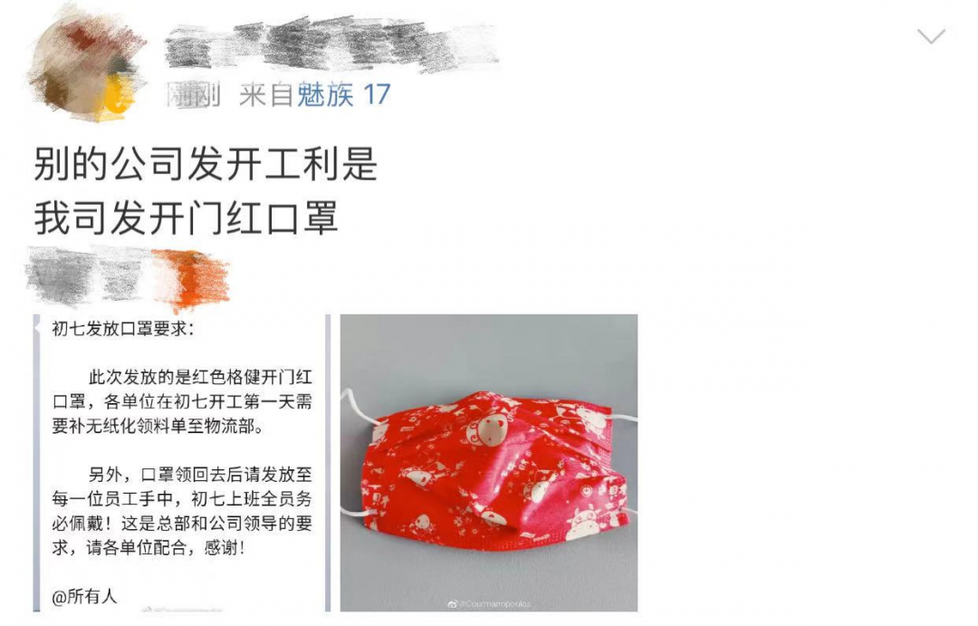 上班第一天！东莞一工厂就火了！大批员工不满......