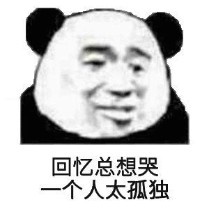 00元“果篮”爆红海外！东莞人：只用来吐痰、屙嘘嘘……"