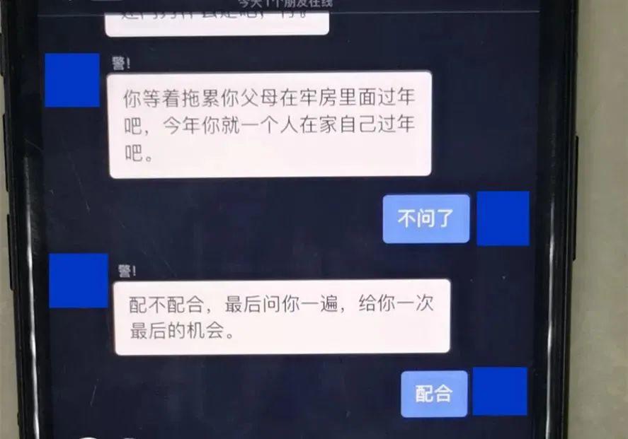 各位家长注意了，他们专挑孩子下手！