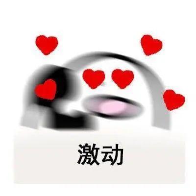 刚刚官宣！今年春节，东莞这些镇街可以燃放烟花爆竹了！