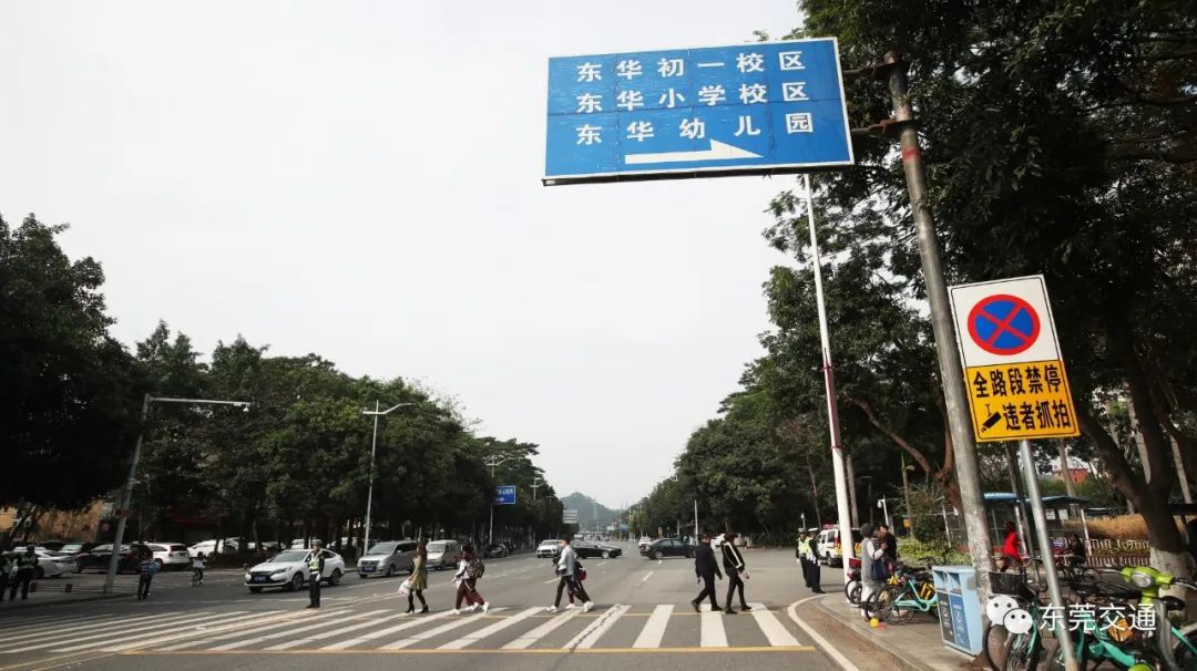 赶紧提醒！不要怪我不告诉你！明早请提前1小时出门！