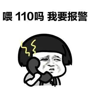 各位家长注意了，他们专挑孩子下手！