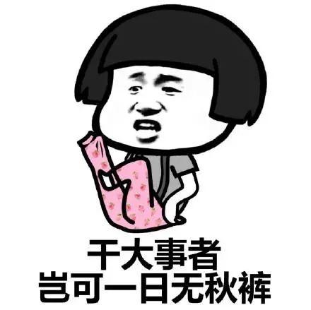热到30度？冷空气+大风+雨雨雨马上安排，东莞元宵节和周末将会.....