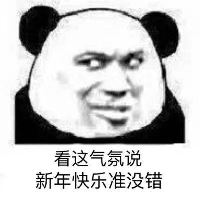 东莞人买年货时注意，这些批次食品不合格！还有东莞生产的！