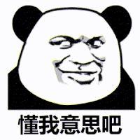 热到30度？冷空气+大风+雨雨雨马上安排，东莞元宵节和周末将会.....