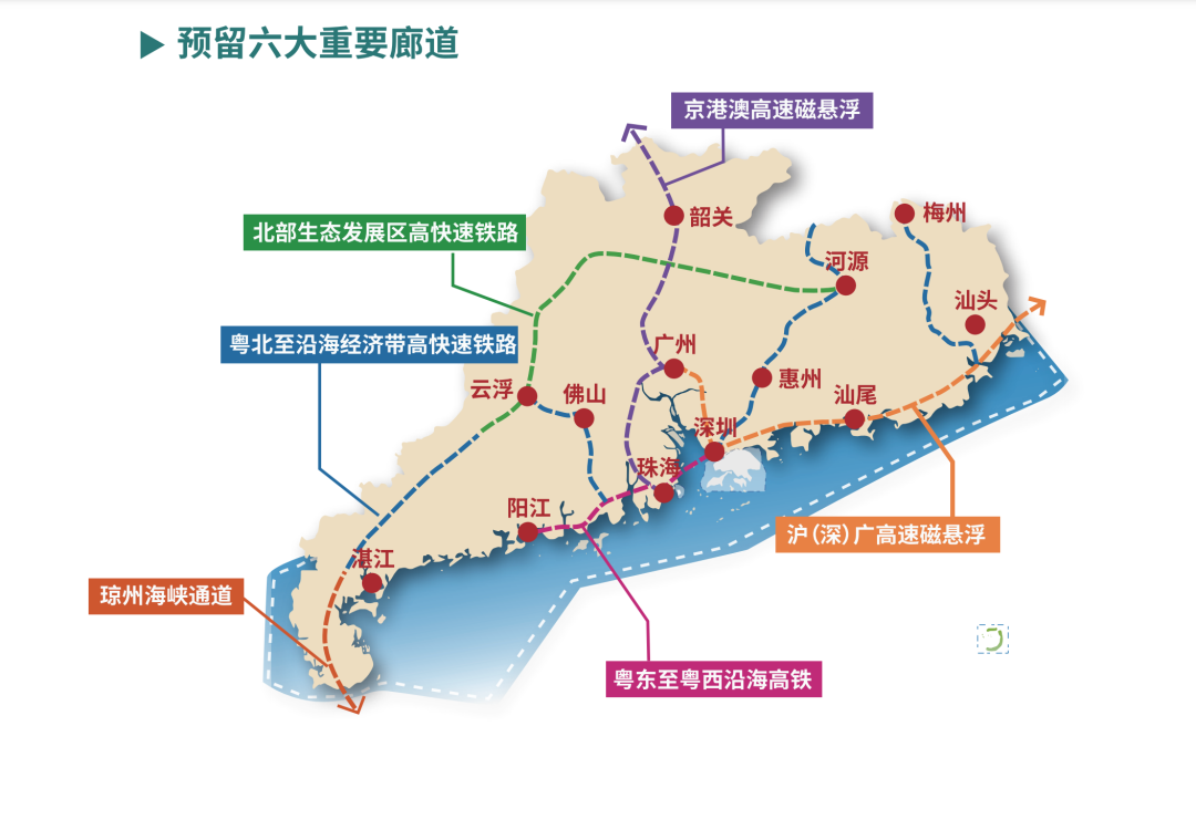 最新消息！沪深广磁悬浮要来了！东莞有望在这里设站！