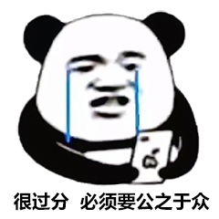 震惊！离婚预约排号至下个月！有黄牛代抢！比春节还热闹！